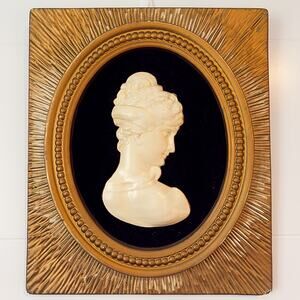 Vintage MCM Ivory Dimensional Bust w/Velvet Mat and Starburst Frame 18" x 16"